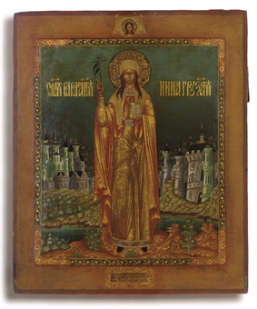 Icon of Saint Nino holding the grapevine cross