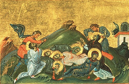 Perpetua and Felicitas with companions, Menologion of Basil II